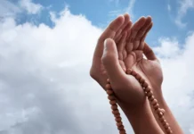 ذکر گویی